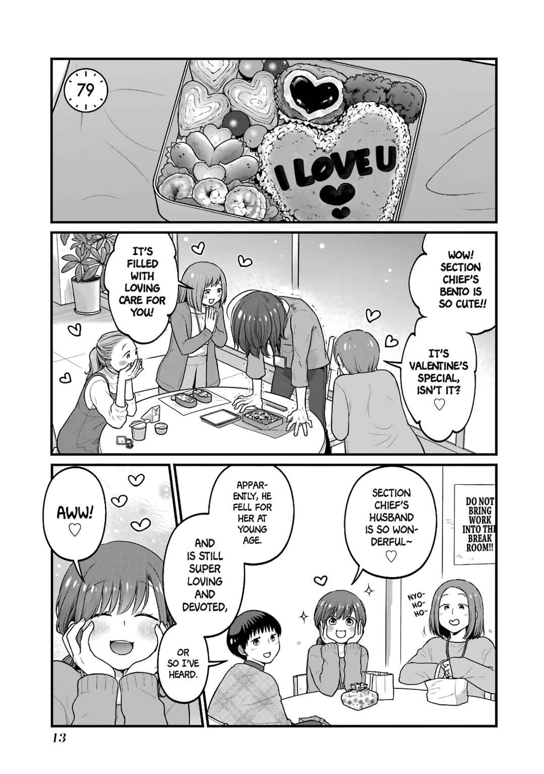 Page 1 Chapter 79 Combini de Kimi to no 5-funkan.
