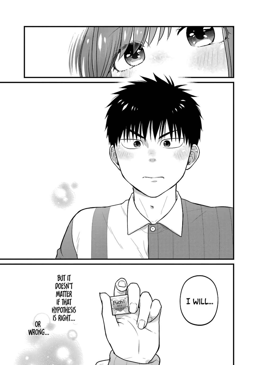 Page 7 Chapter 79 Combini de Kimi to no 5-funkan.