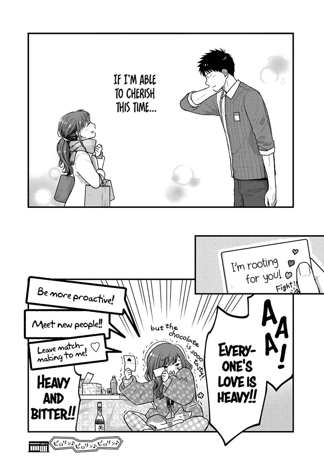 Page 8 Chapter 79 Combini de Kimi to no 5-funkan.