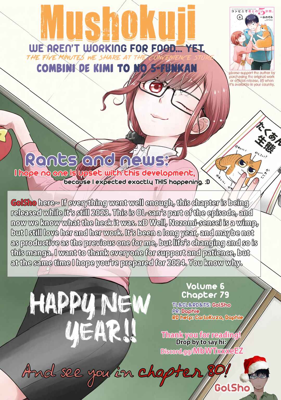 Page 9 Chapter 79 Combini de Kimi to no 5-funkan.