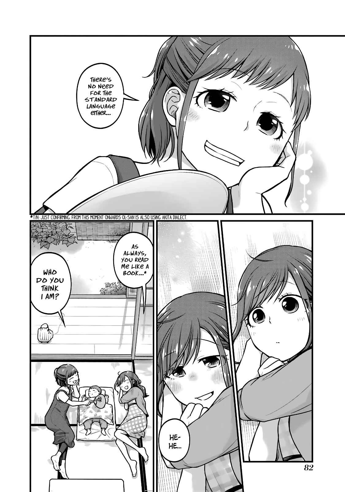 Page 6 Chapter 41 Combini de Kimi to no 5-funkan.