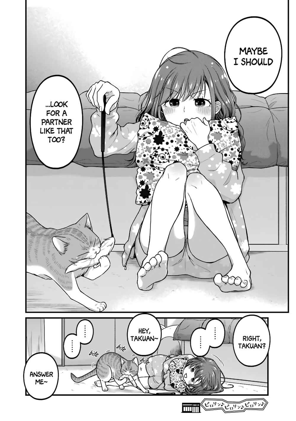 Page 8 Chapter 61 Combini de Kimi to no 5-funkan.