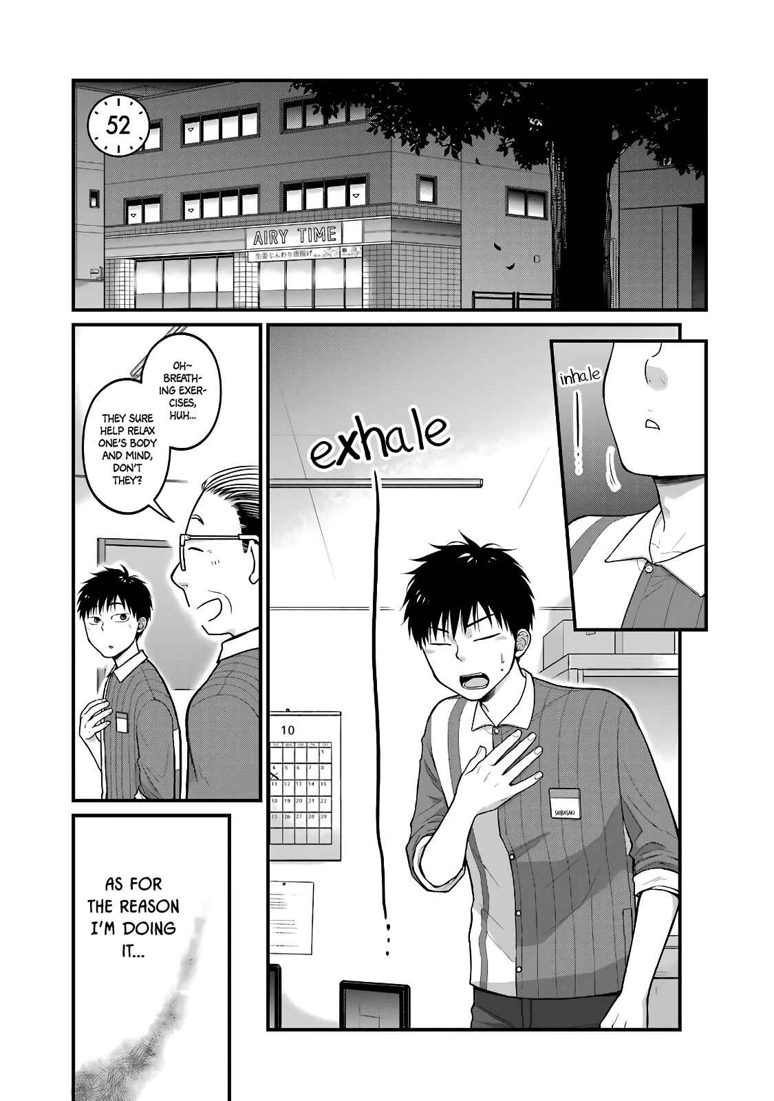 Page 1 Chapter 52 Combini de Kimi to no 5-funkan.