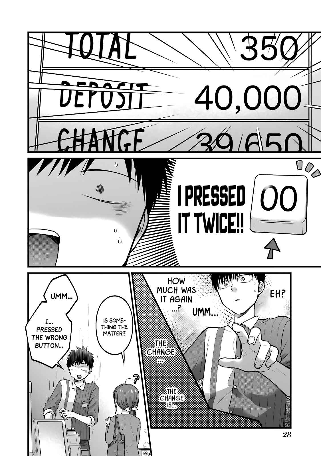 Page 6 Chapter 52 Combini de Kimi to no 5-funkan.
