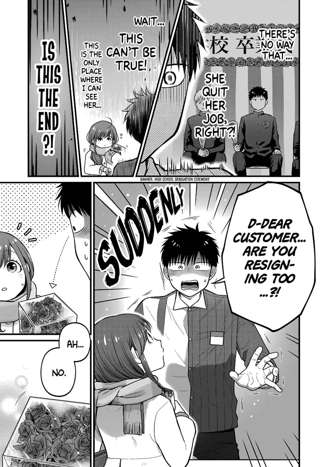 Page 3 Chapter 80 Combini de Kimi to no 5-funkan.