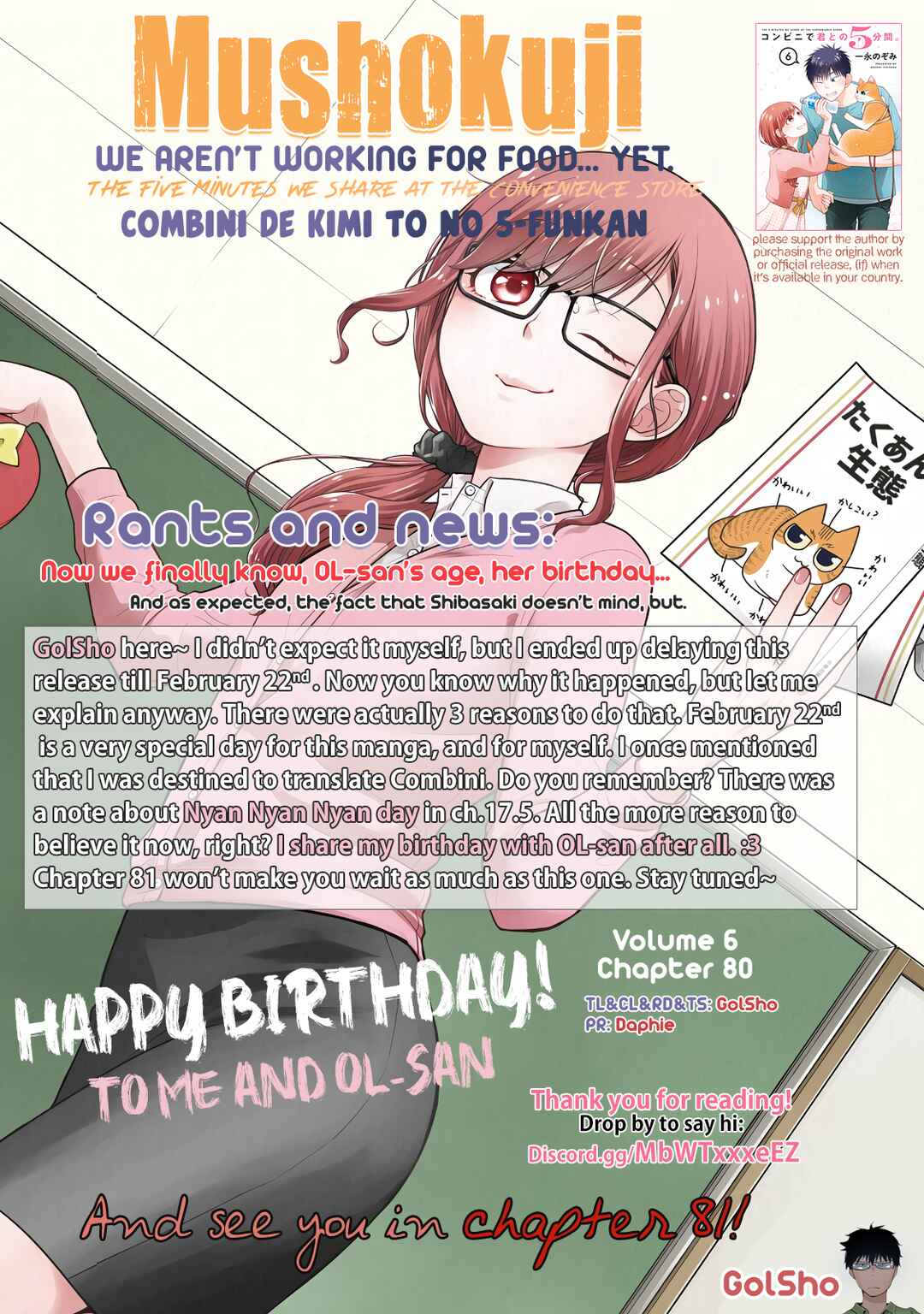 Page 9 Chapter 80 Combini de Kimi to no 5-funkan.