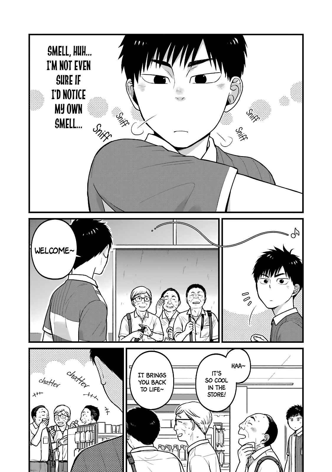 Page 2 Chapter 26 Combini de Kimi to no 5-funkan.