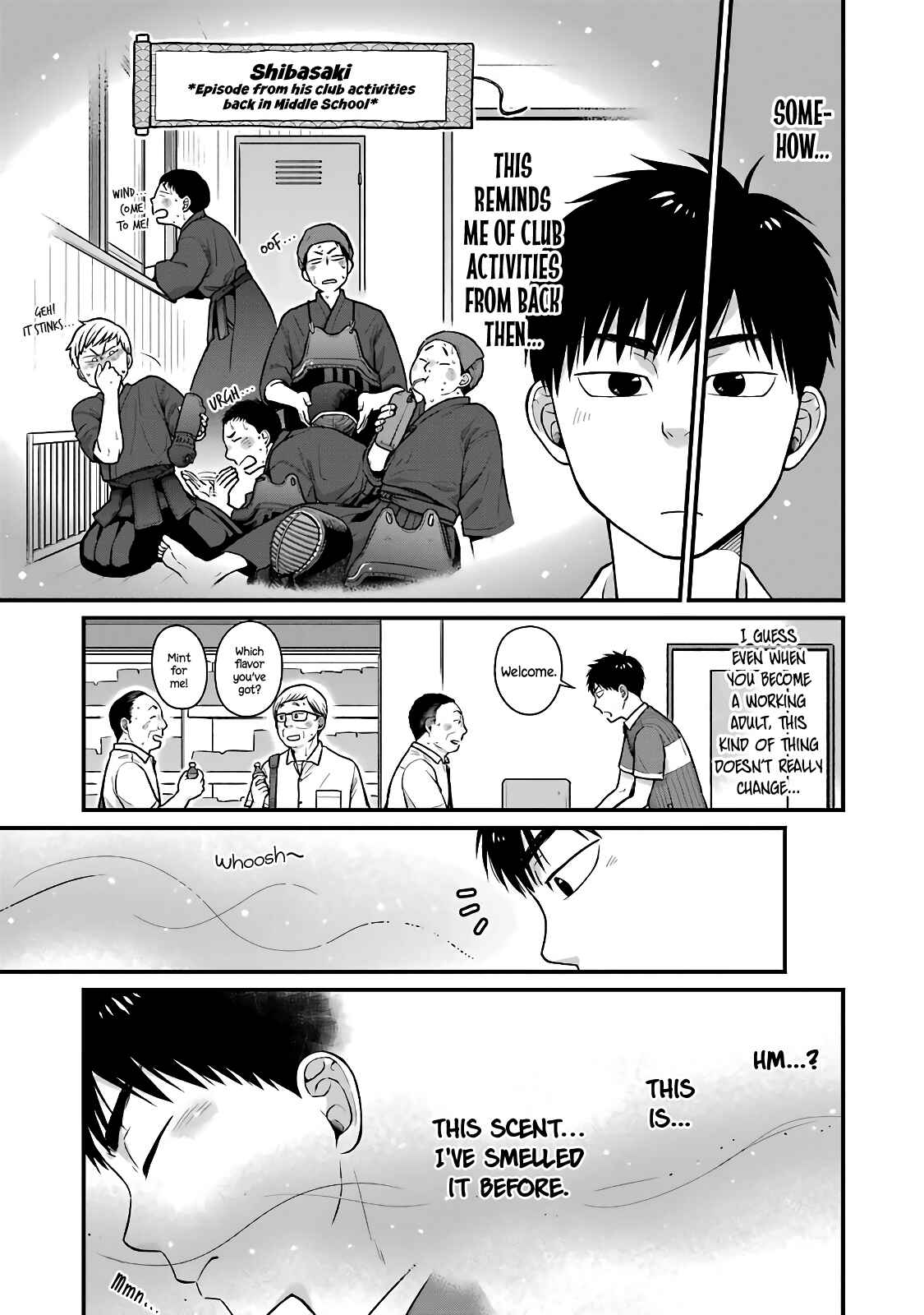 Page 3 Chapter 26 Combini de Kimi to no 5-funkan.