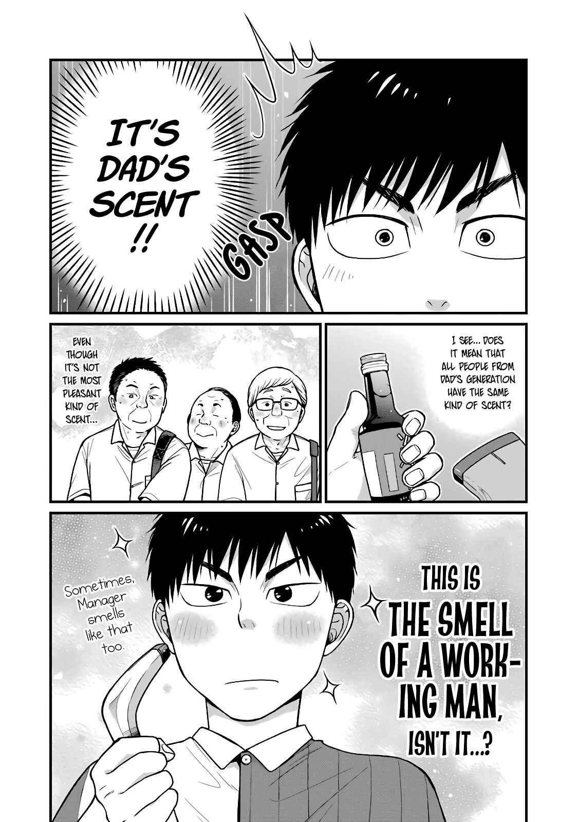 Page 4 Chapter 26 Combini de Kimi to no 5-funkan.