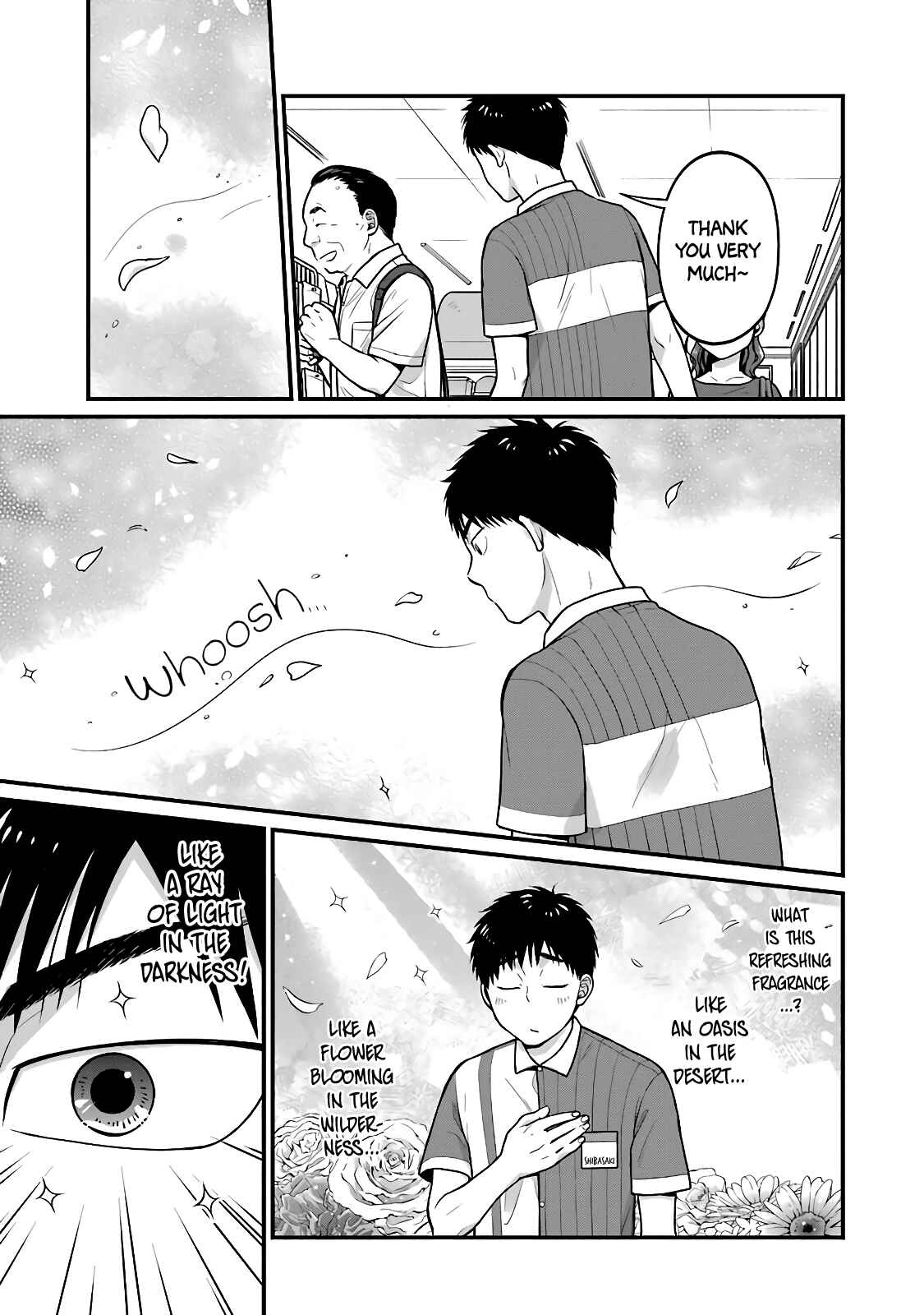 Page 5 Chapter 26 Combini de Kimi to no 5-funkan.