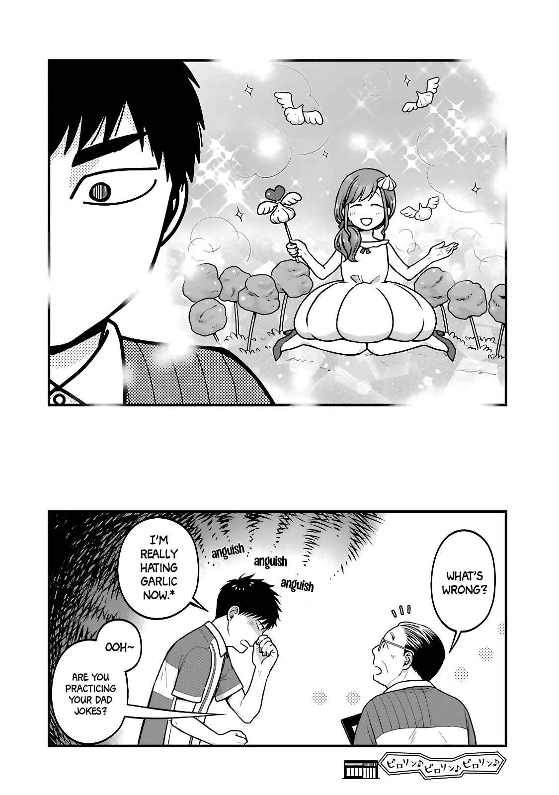 Page 8 Chapter 26 Combini de Kimi to no 5-funkan.