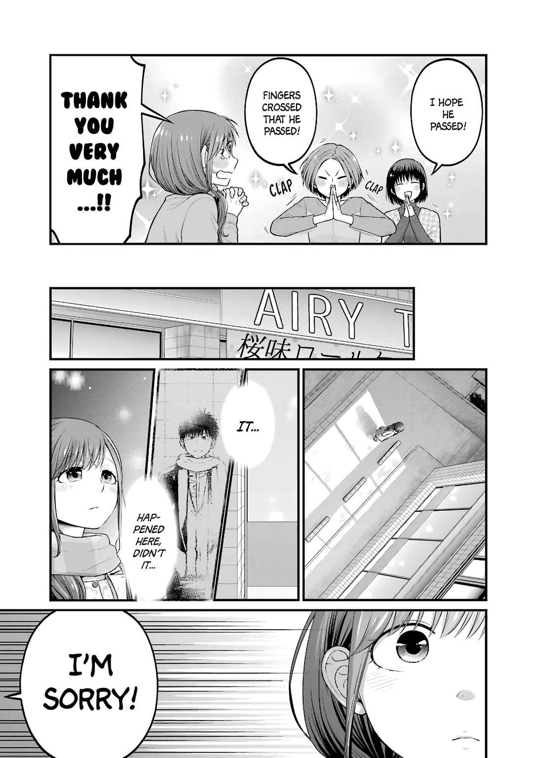 Page 5 Chapter 89 Combini de Kimi to no 5-funkan.