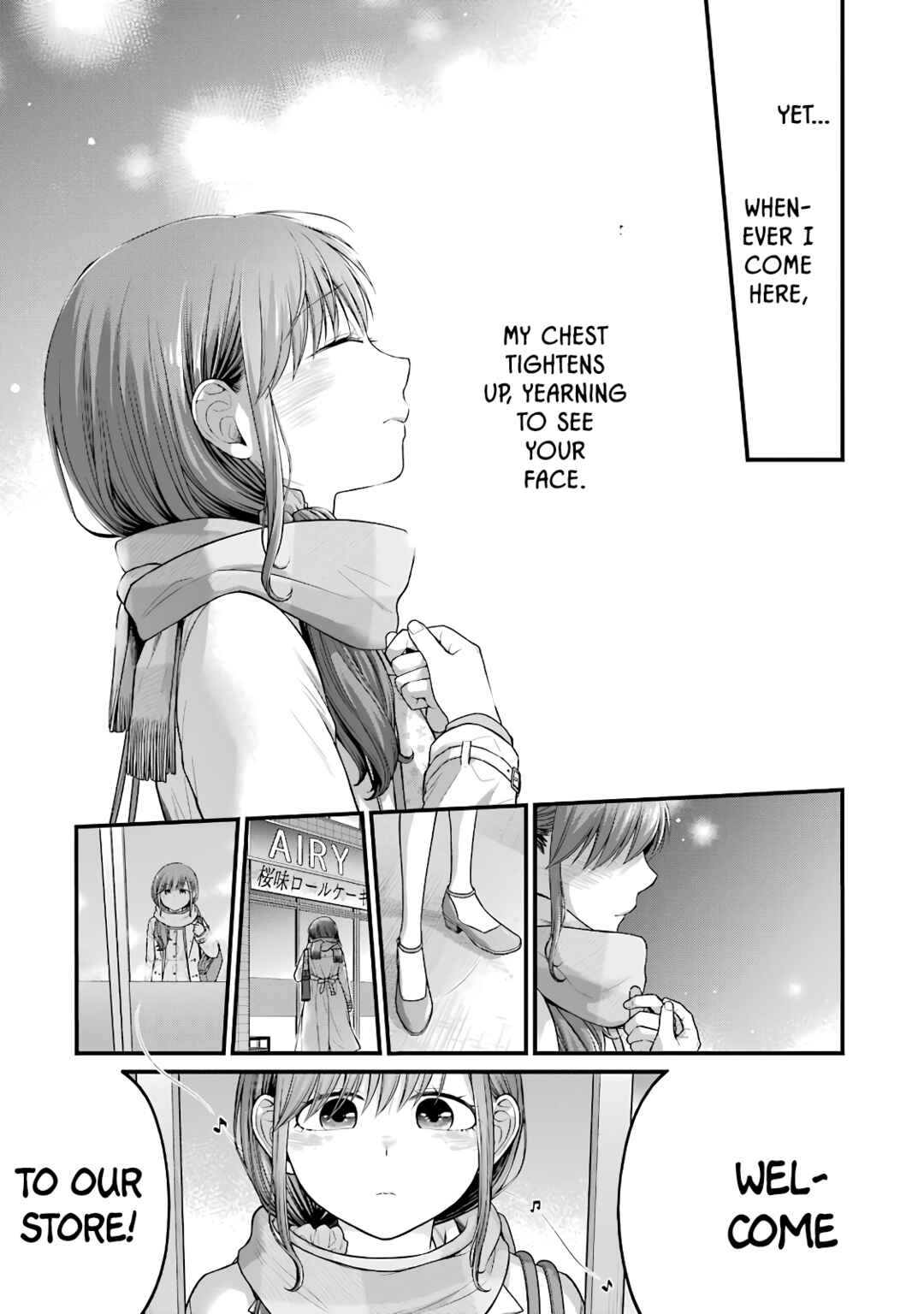 Page 7 Chapter 89 Combini de Kimi to no 5-funkan.