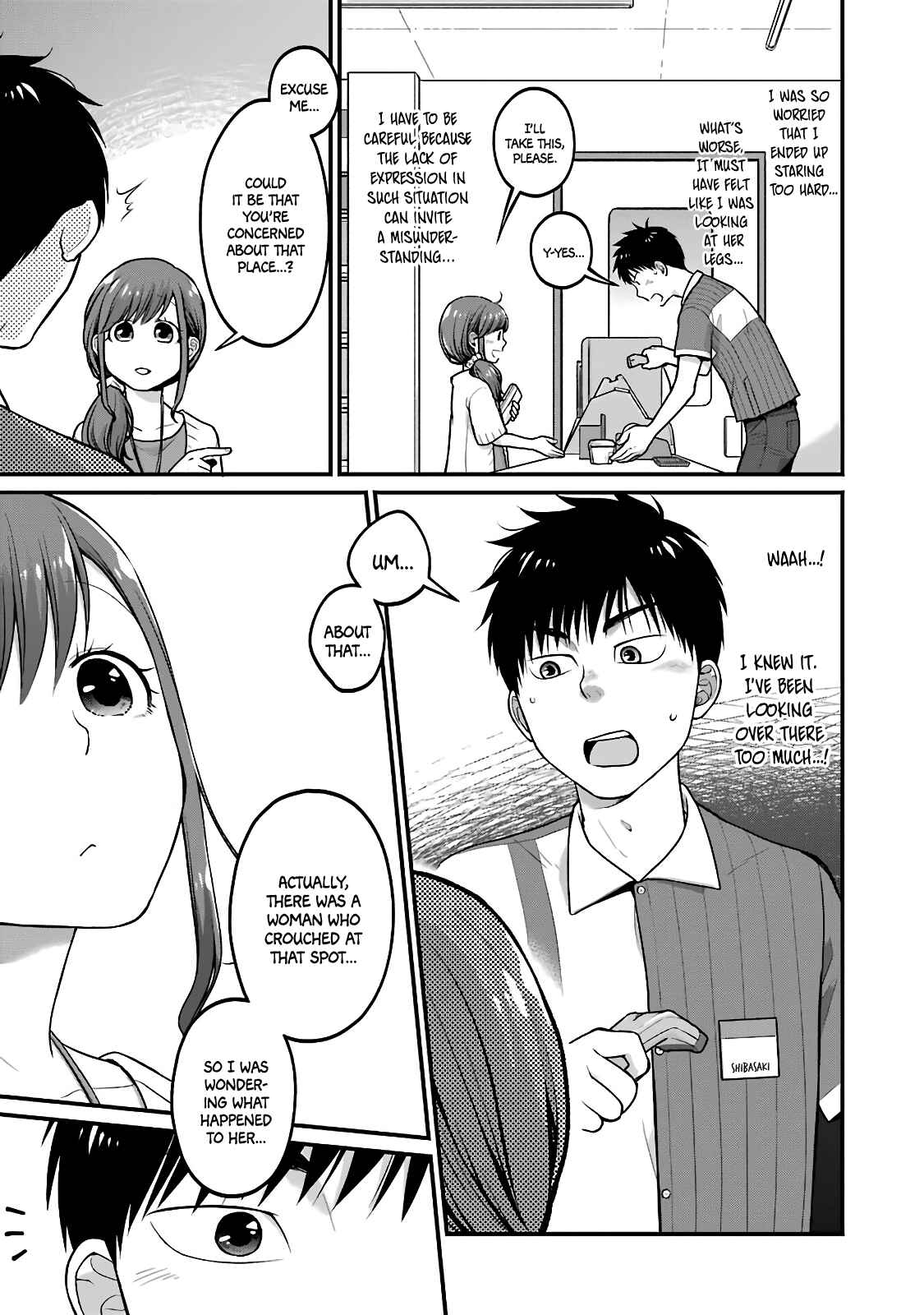 Page 5 Chapter 36 Combini de Kimi to no 5-funkan.