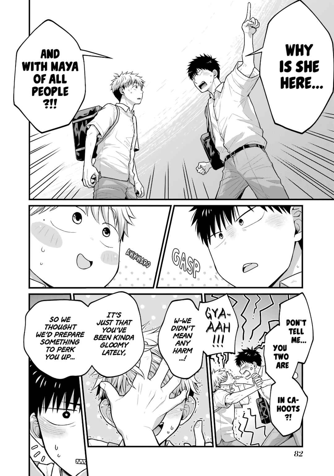 Page 4 Chapter 86 Combini de Kimi to no 5-funkan.
