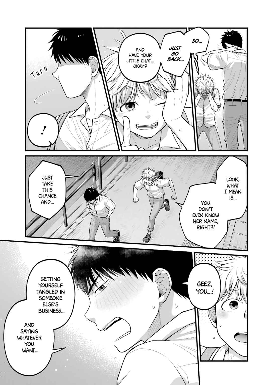 Page 5 Chapter 86 Combini de Kimi to no 5-funkan.