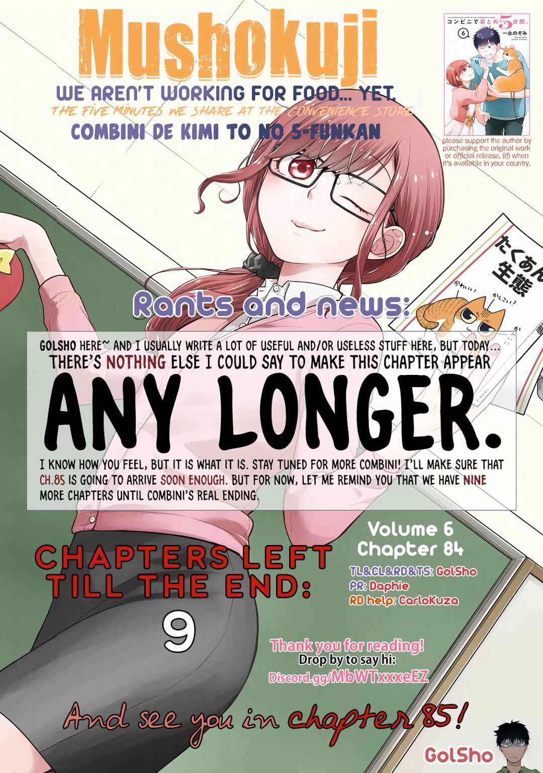 Page 10 Chapter 84 Combini de Kimi to no 5-funkan.