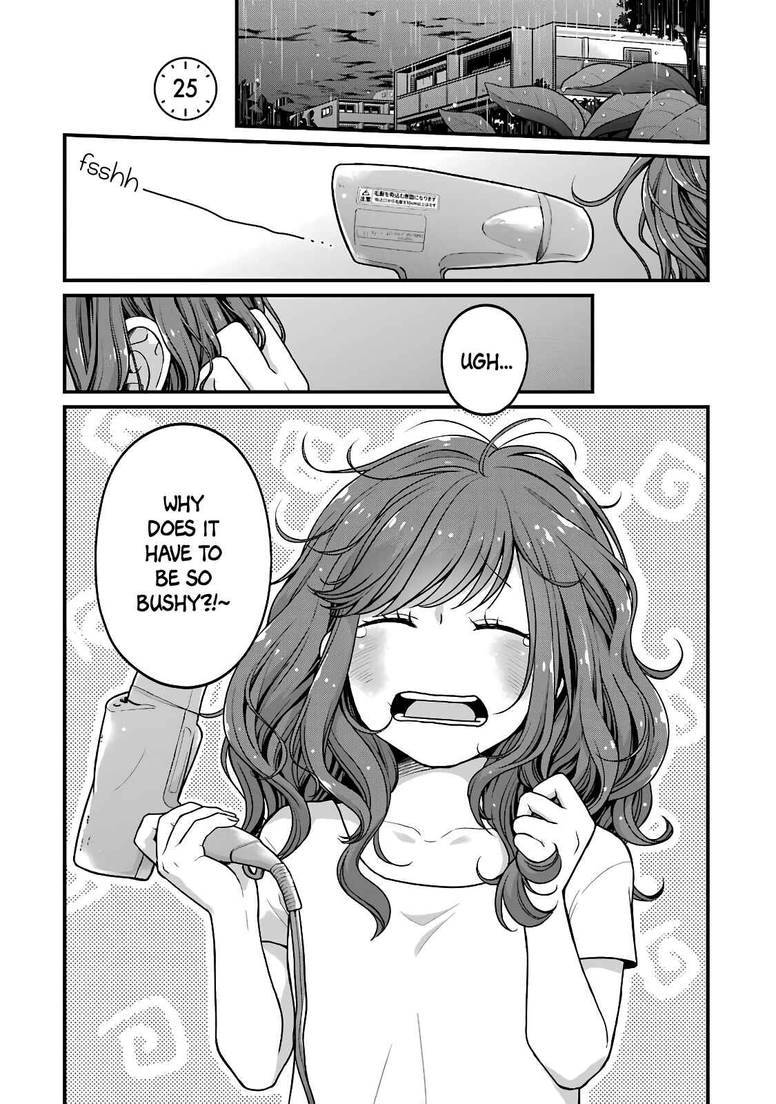 Page 1 Chapter 25 Combini de Kimi to no 5-funkan.