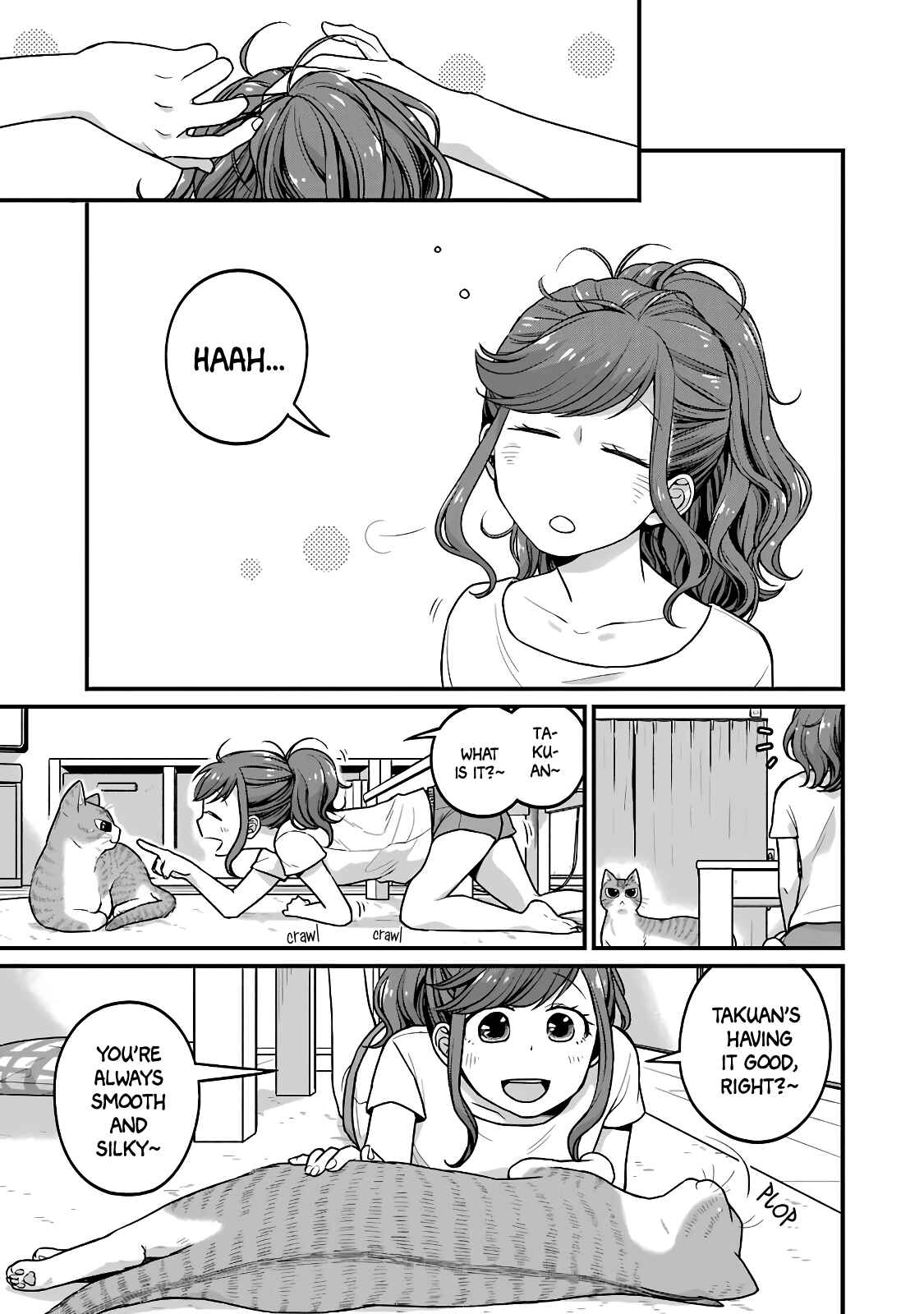 Page 3 Chapter 25 Combini de Kimi to no 5-funkan.