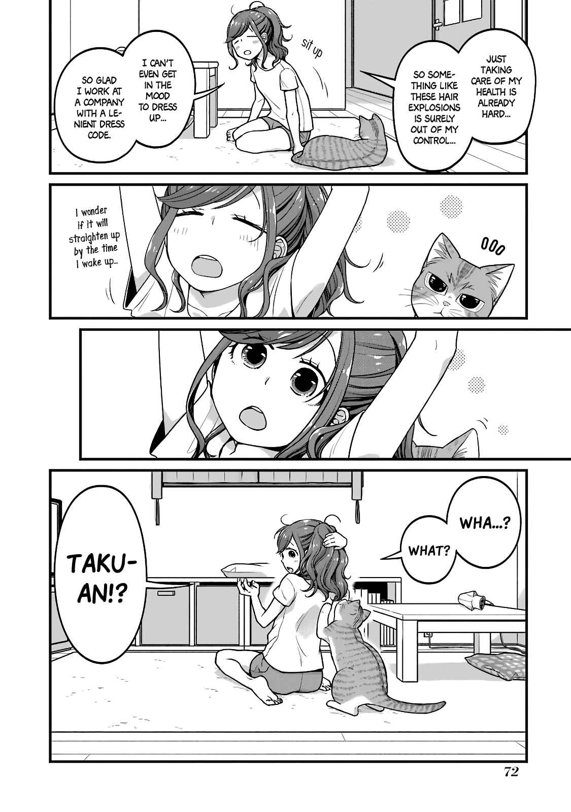 Page 6 Chapter 25 Combini de Kimi to no 5-funkan.