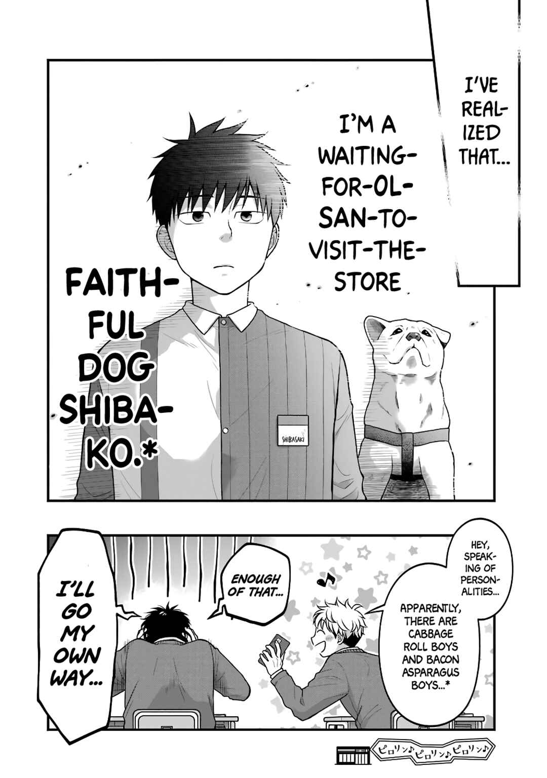 Page 10 Chapter 68 Combini de Kimi to no 5-funkan.