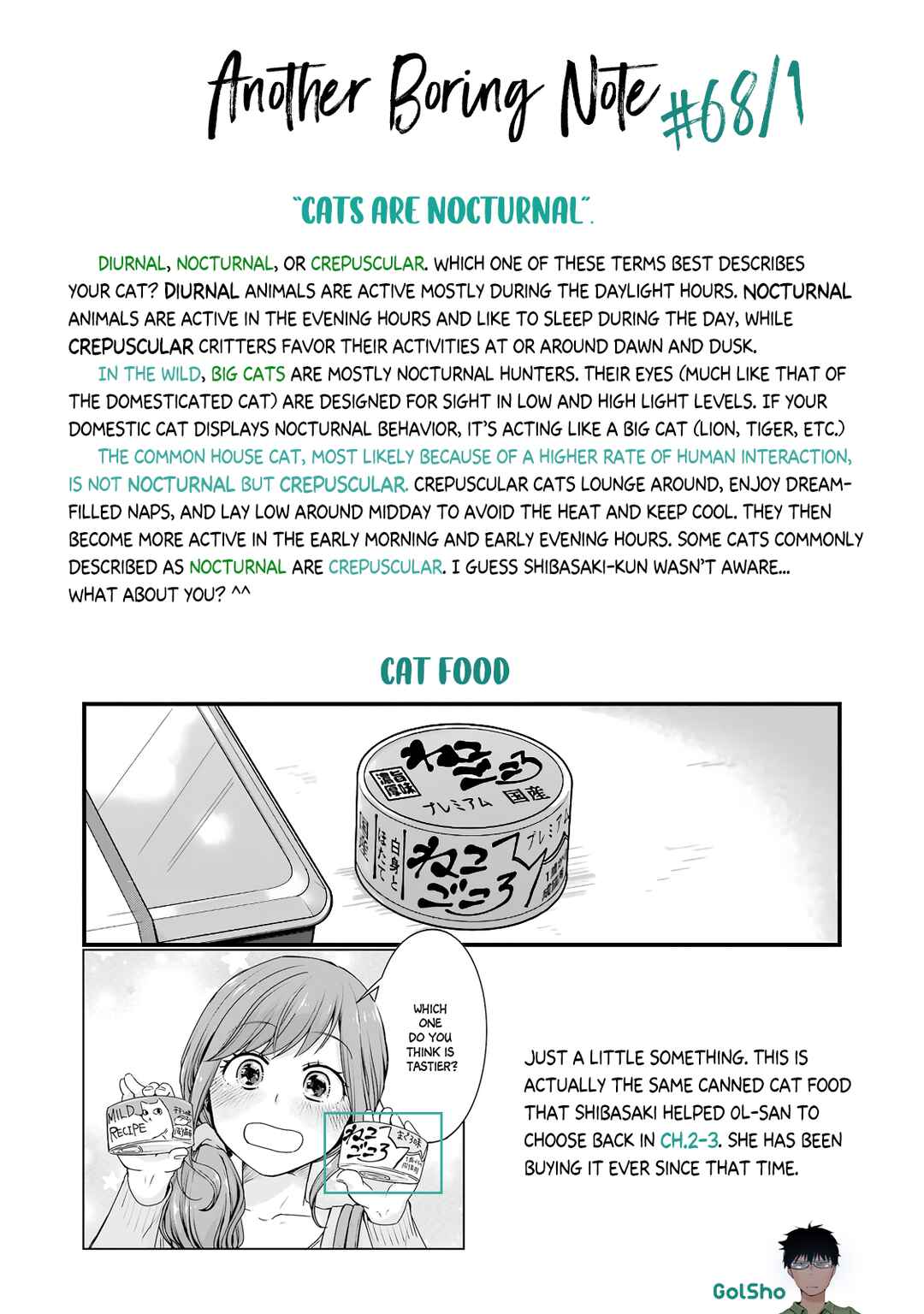 Page 11 Chapter 68 Combini de Kimi to no 5-funkan.