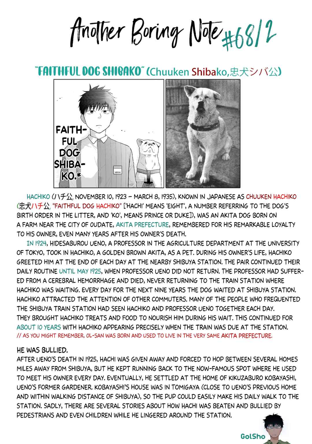 Page 12 Chapter 68 Combini de Kimi to no 5-funkan.
