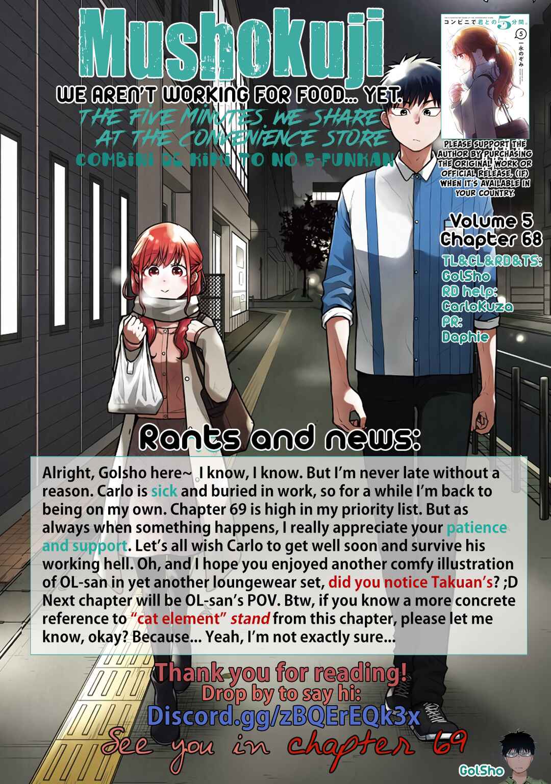 Page 14 Chapter 68 Combini de Kimi to no 5-funkan.