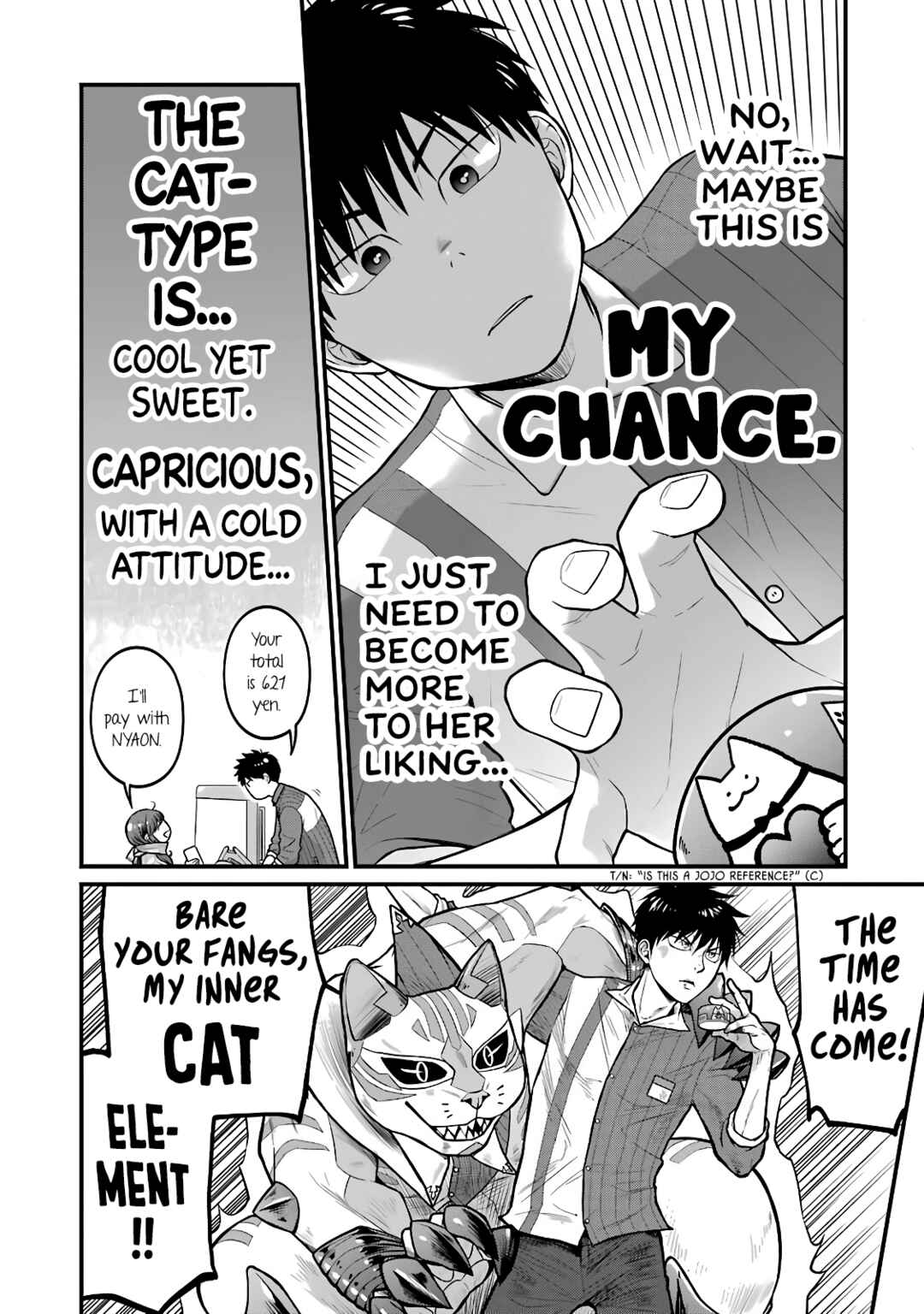 Page 8 Chapter 68 Combini de Kimi to no 5-funkan.