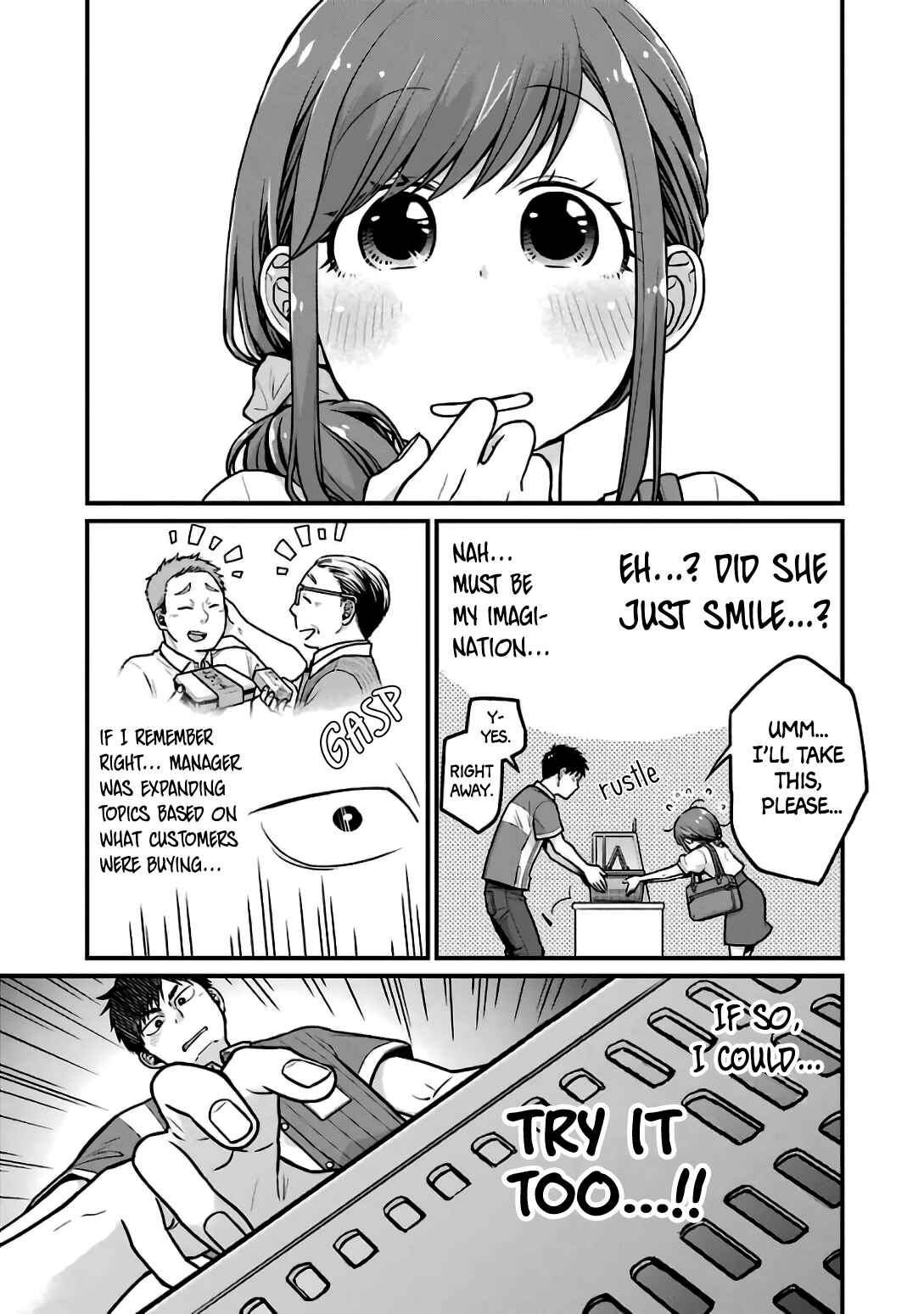 Page 7 Chapter 22 Combini de Kimi to no 5-funkan.