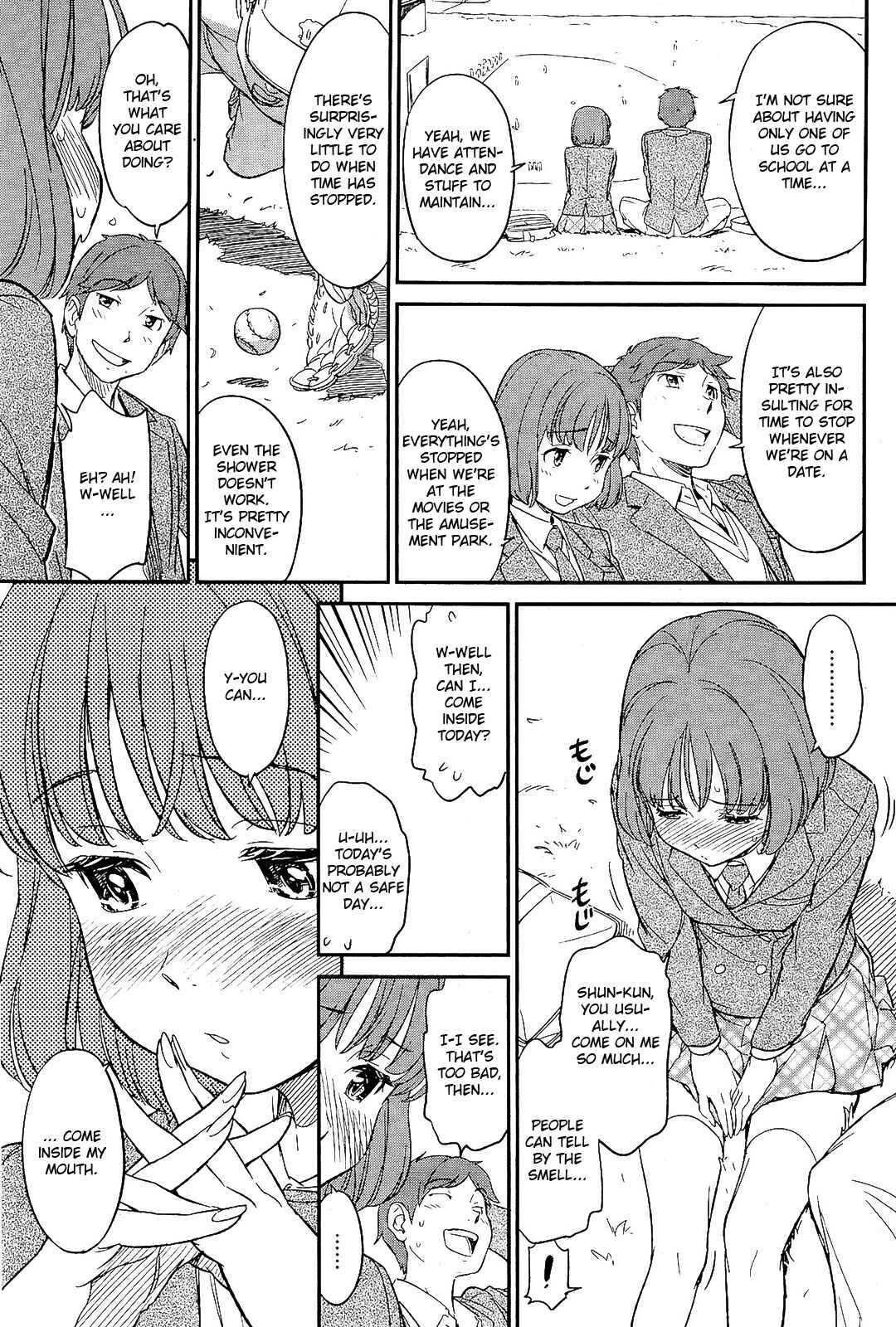 Page 17 Chapter Unknown_14d2 Futari no Distance