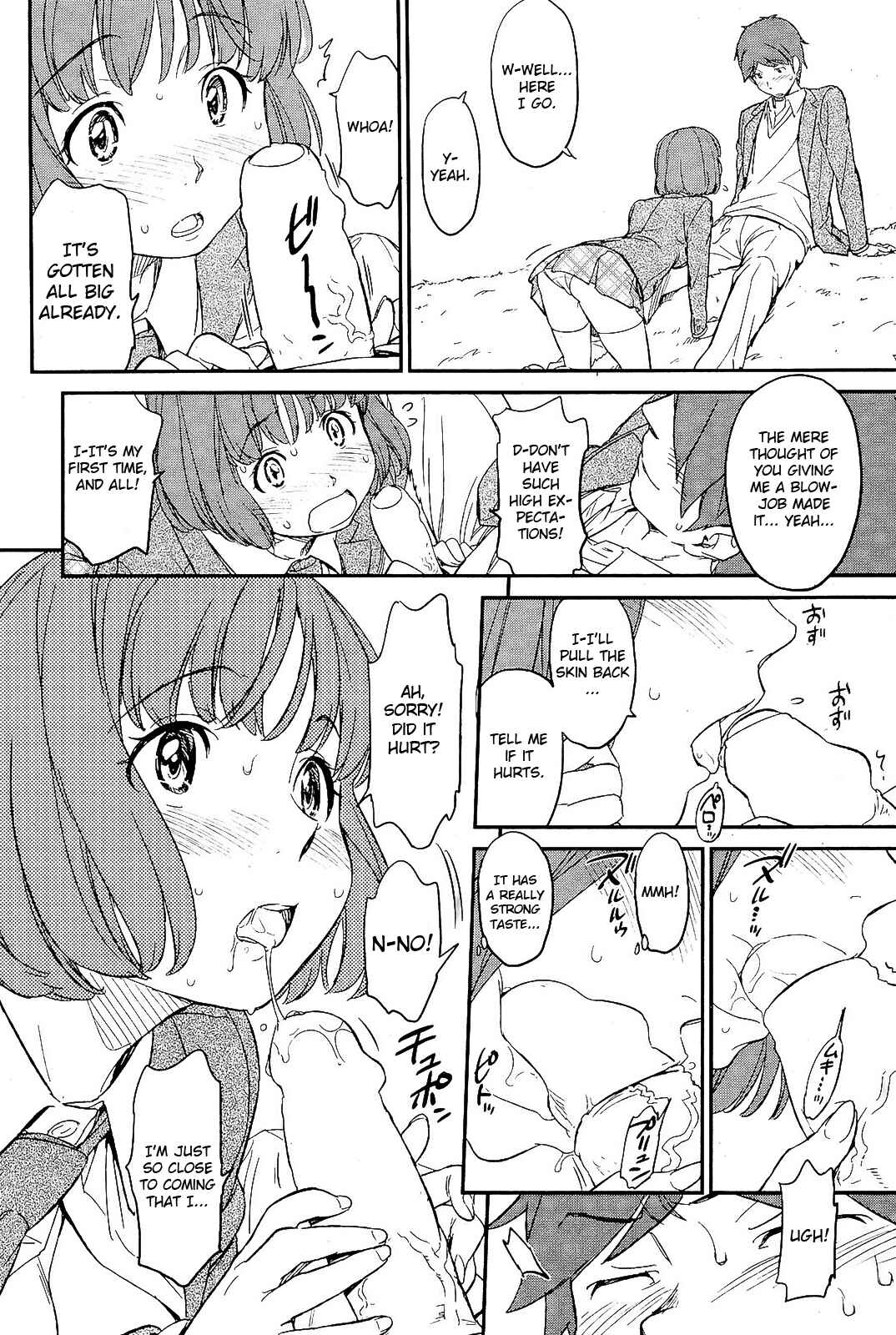 Page 18 Chapter Unknown_14d2 Futari no Distance