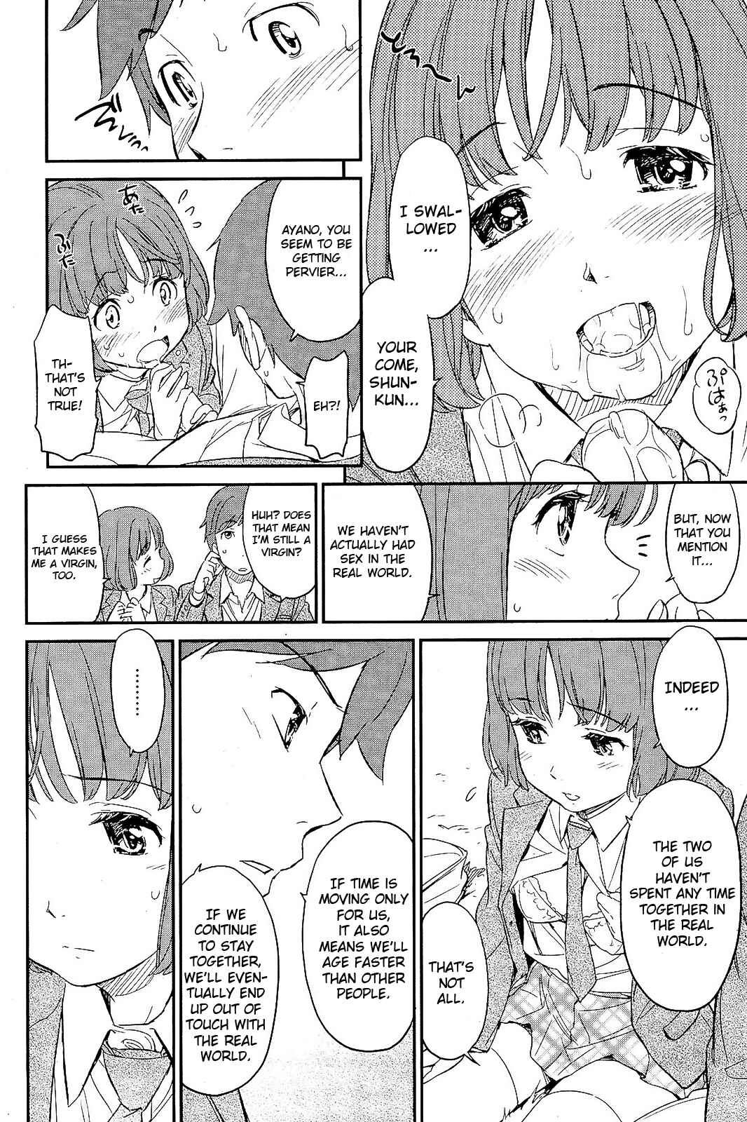 Page 20 Chapter Unknown_14d2 Futari no Distance
