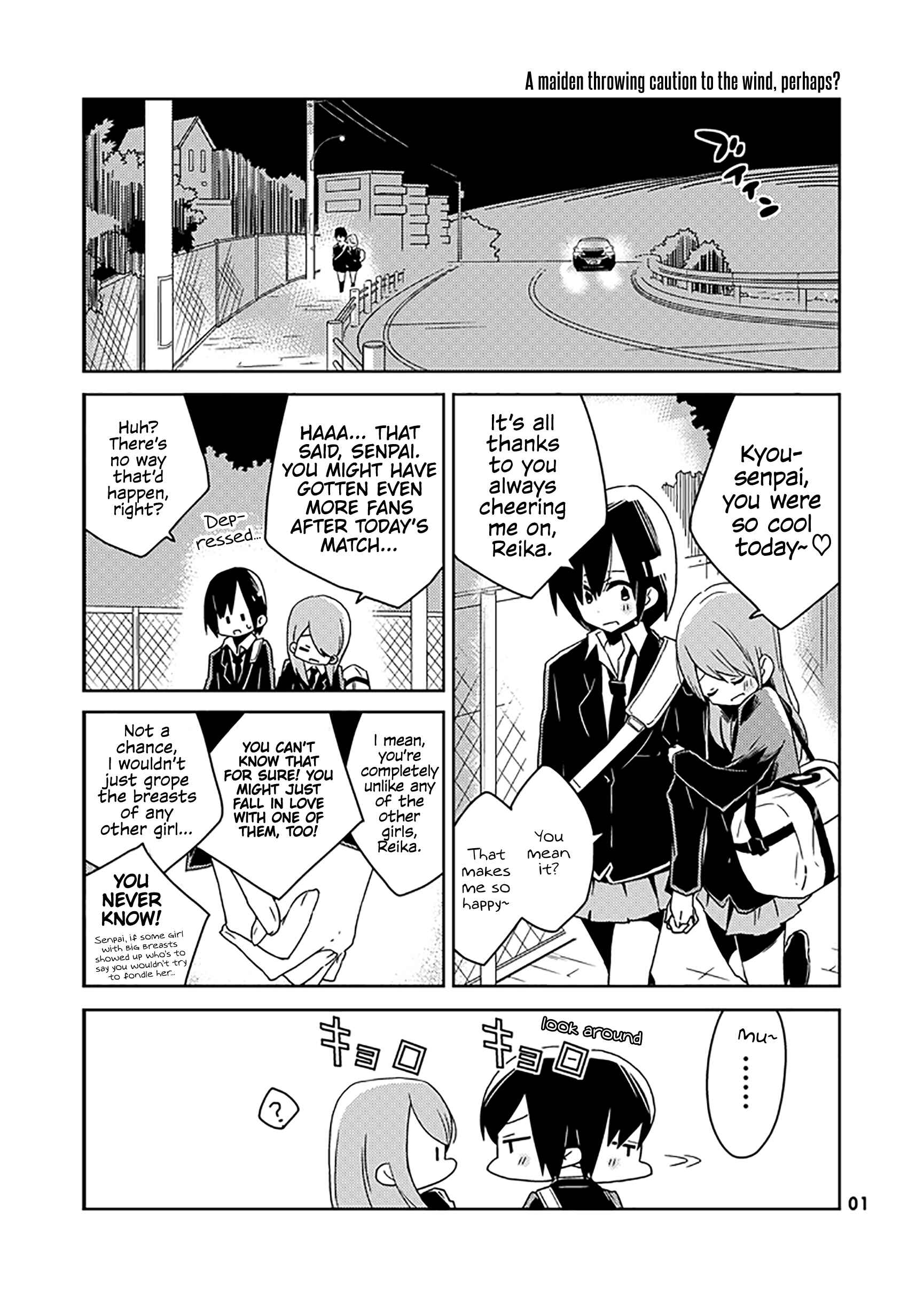 Page 2 Chapter 1 The Girls Love Affairs