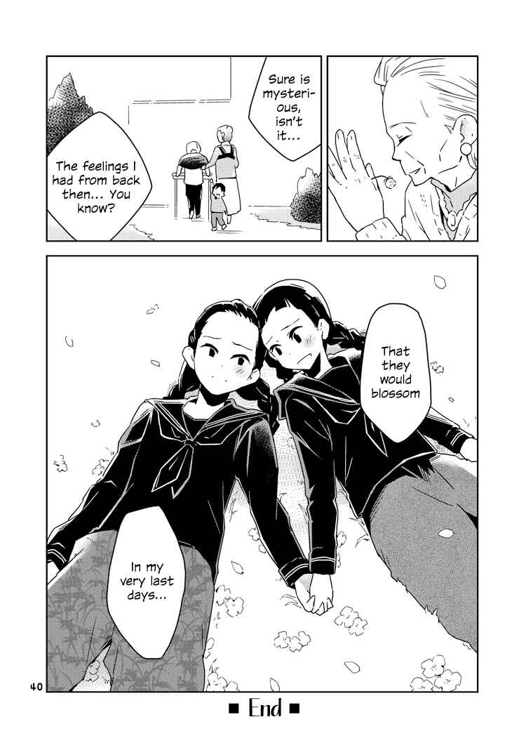 Page 10 Chapter 3 The Girls Love Affairs