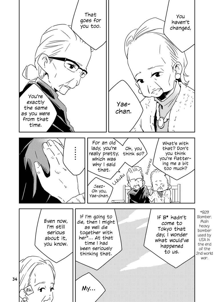 Page 4 Chapter 3 The Girls Love Affairs