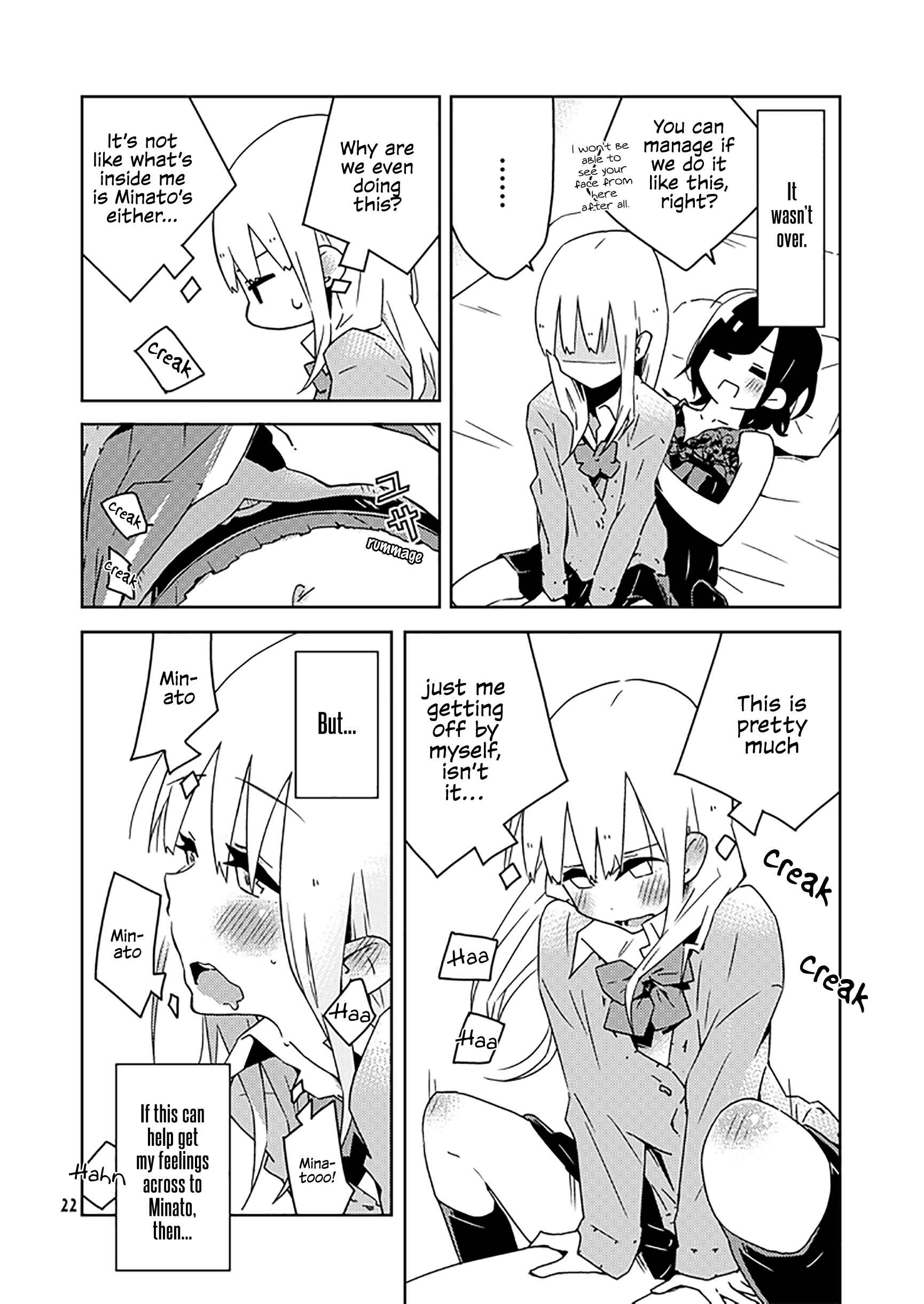 Page 14 Chapter 2 The Girls Love Affairs