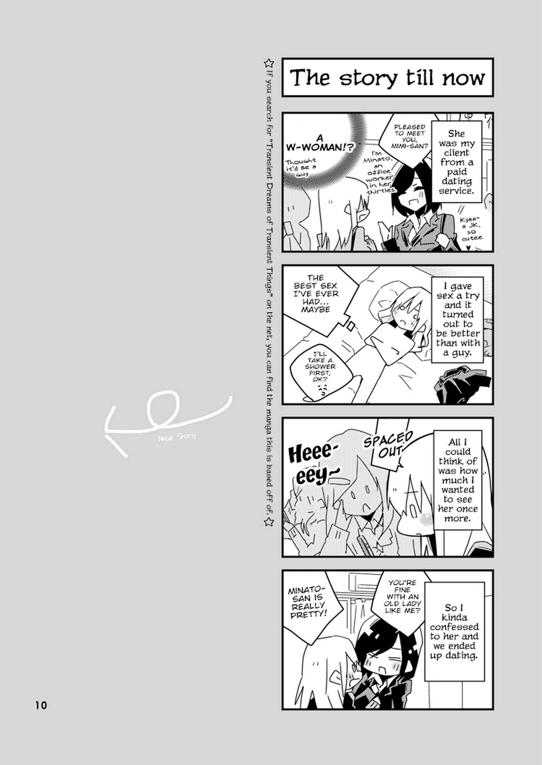 Page 2 Chapter 2 The Girls Love Affairs
