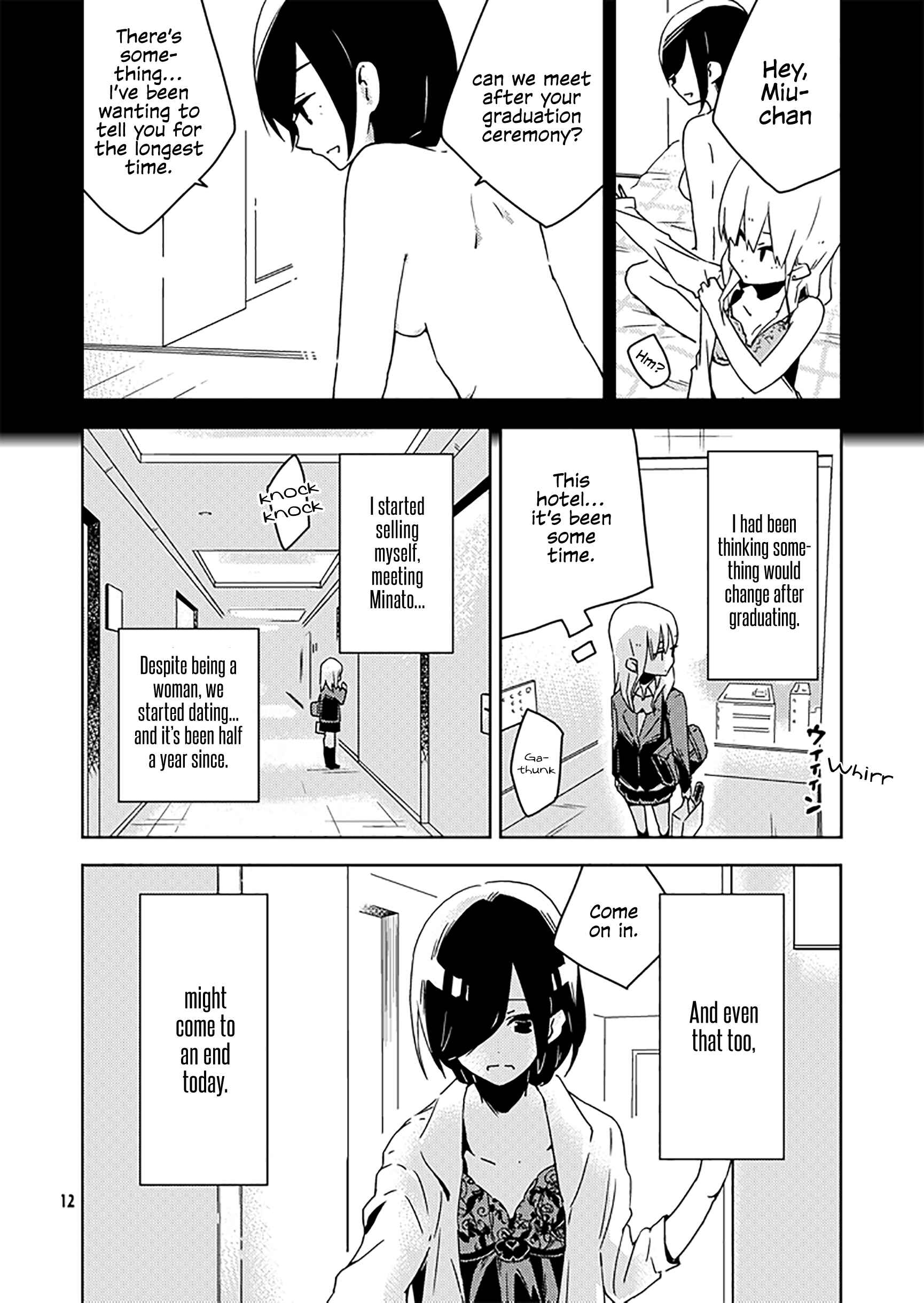 Page 4 Chapter 2 The Girls Love Affairs