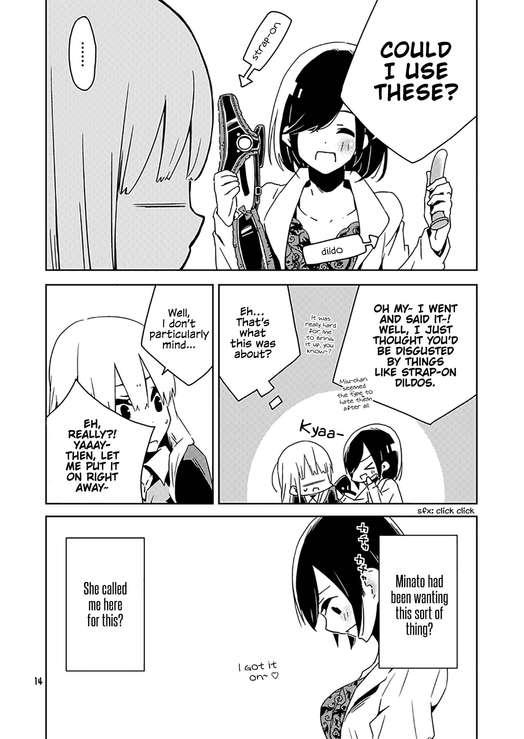 Page 6 Chapter 2 The Girls Love Affairs
