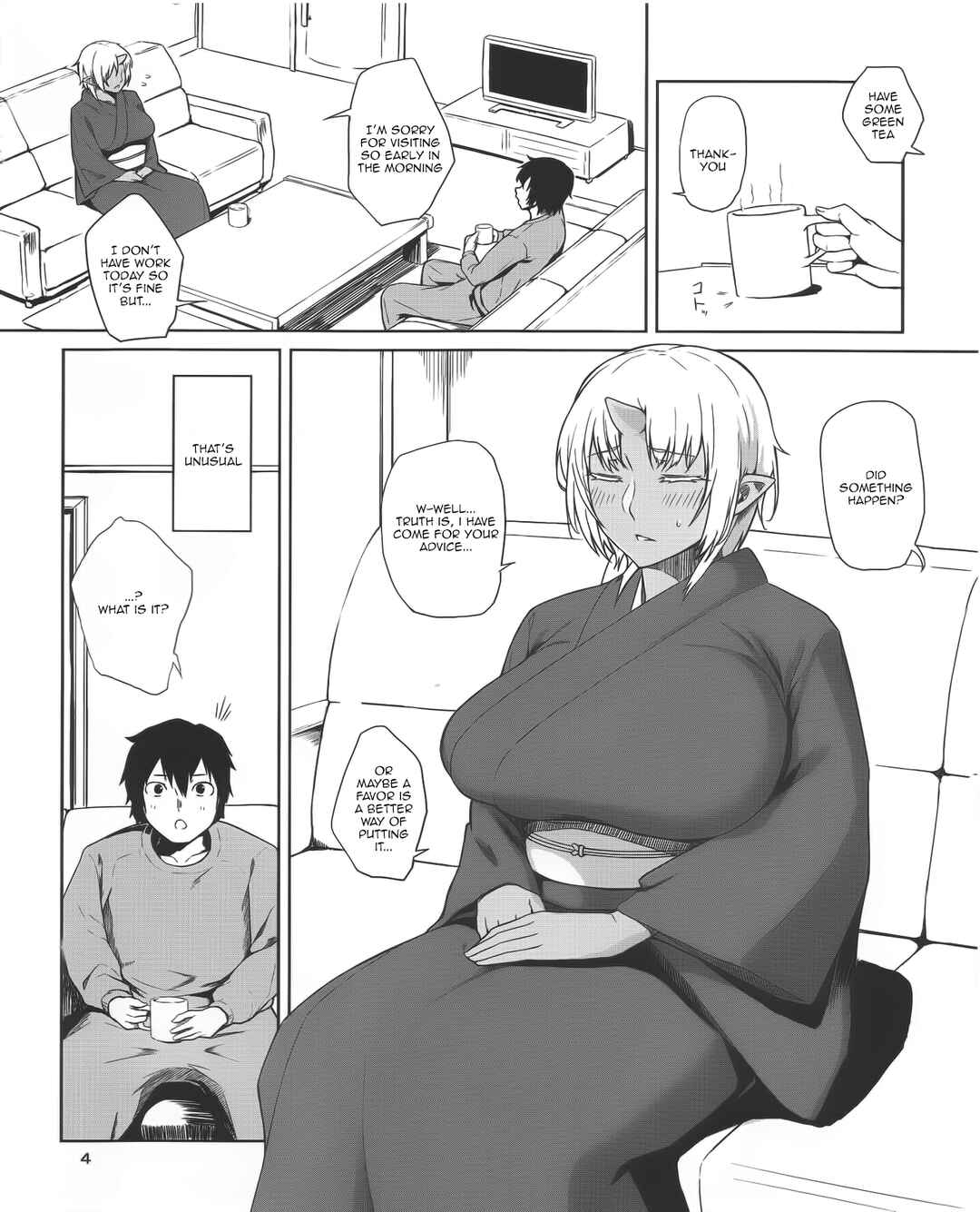 Page 3 Chapter Unknown_0328 Hatsujouki