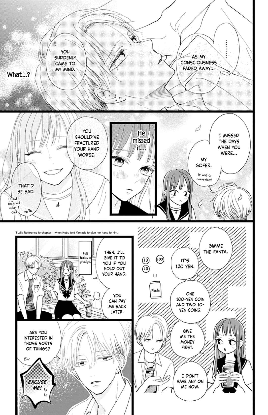 Page 13 Chapter 2 Yamada-ke no Onna