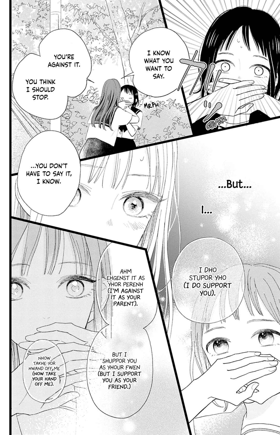 Page 26 Chapter 2 Yamada-ke no Onna
