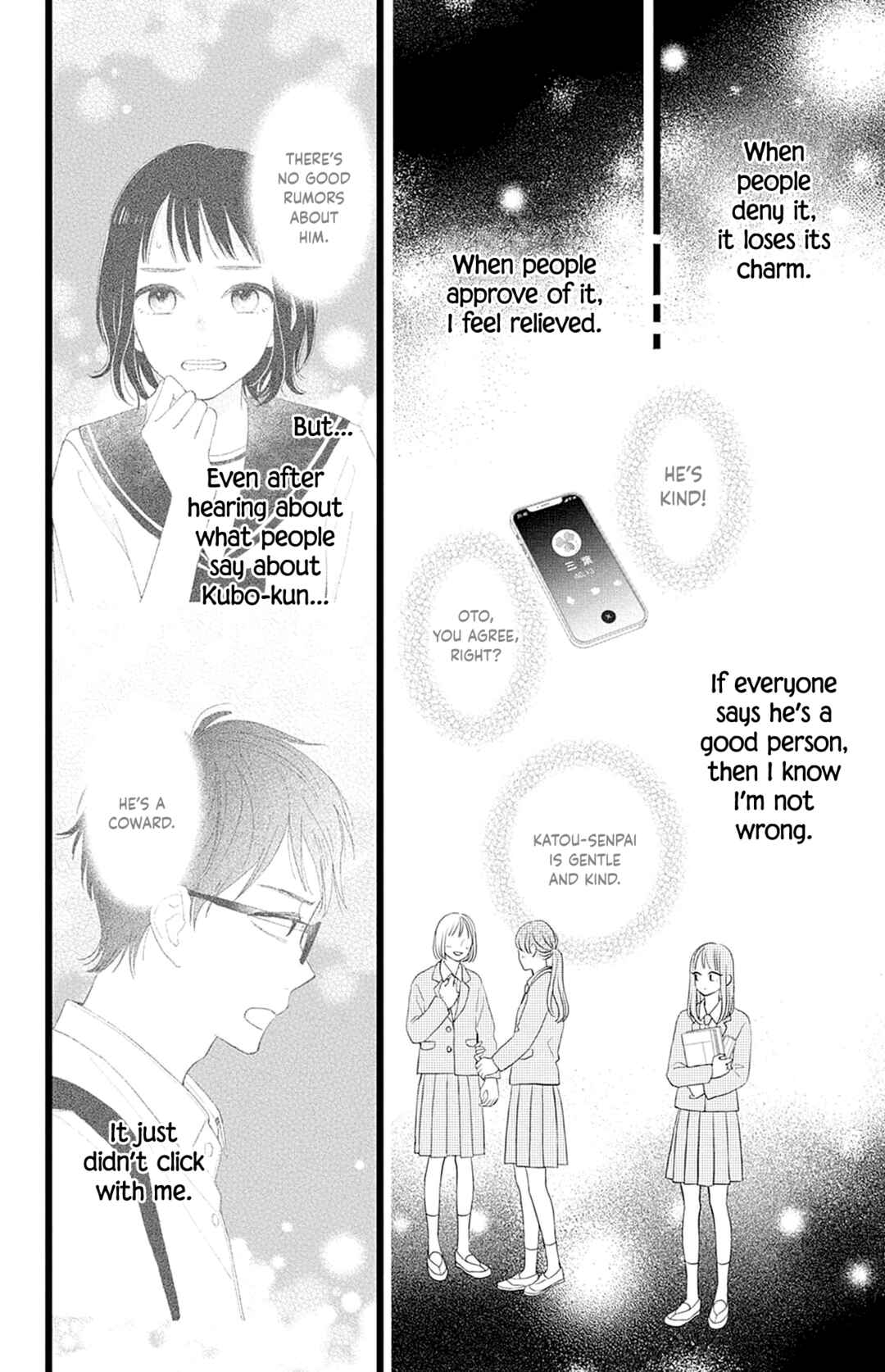 Page 28 Chapter 2 Yamada-ke no Onna
