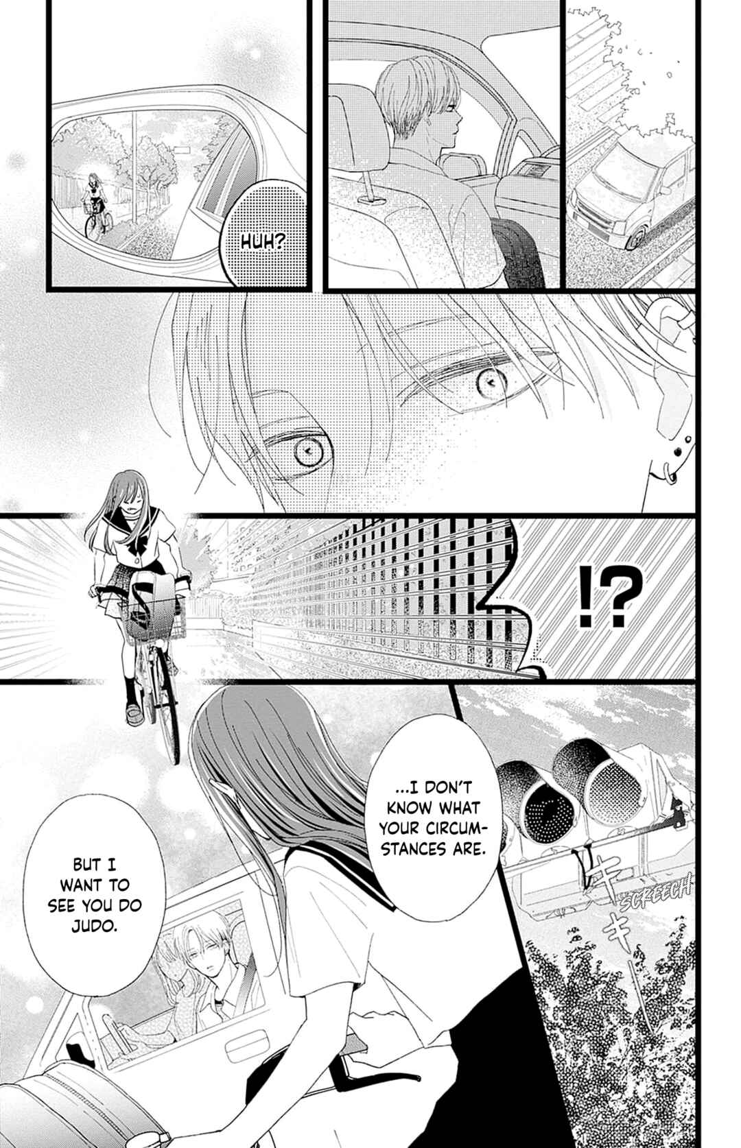 Page 29 Chapter 2 Yamada-ke no Onna