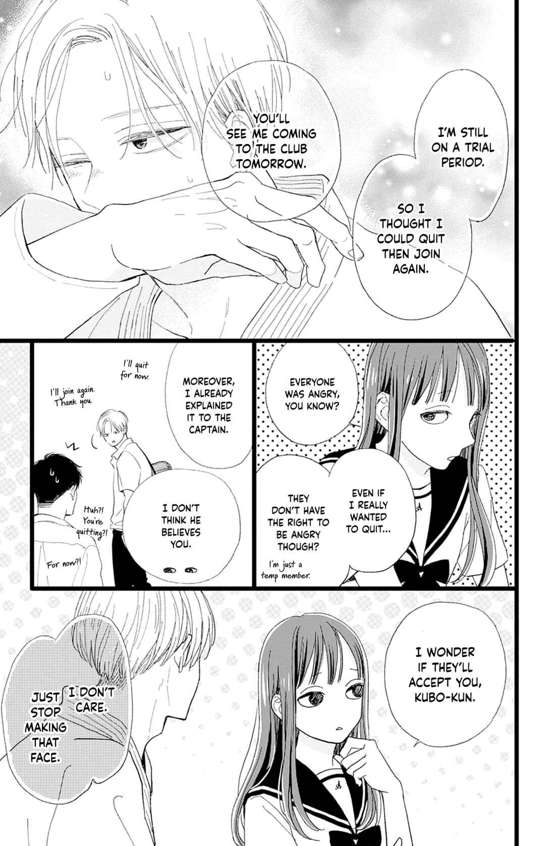 Page 35 Chapter 2 Yamada-ke no Onna