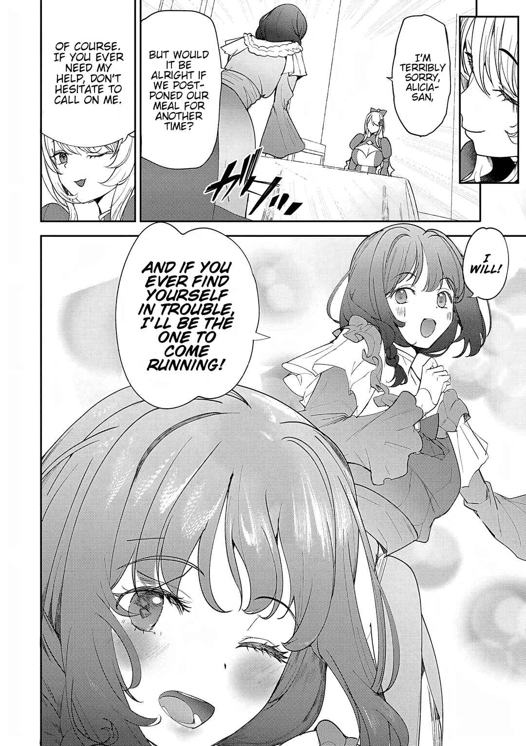 Page 13 Chapter 7 Hyouketsu Reijou-sama wo Follow Shitara, Mechamecha Dekiai Sareteshimatta Ken
