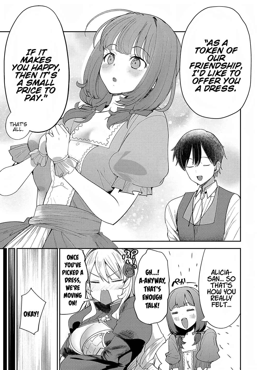 Page 2 Chapter 7 Hyouketsu Reijou-sama wo Follow Shitara, Mechamecha Dekiai Sareteshimatta Ken