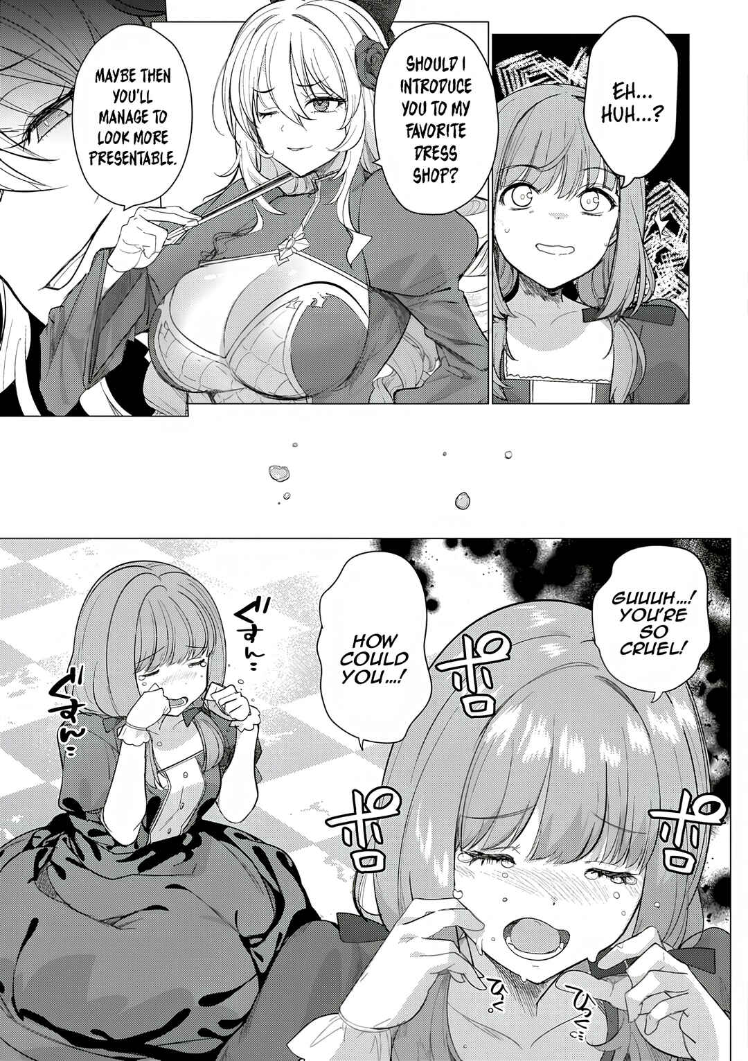 Page 11 Chapter 2 Hyouketsu Reijou-sama wo Follow Shitara, Mechamecha Dekiai Sareteshimatta Ken