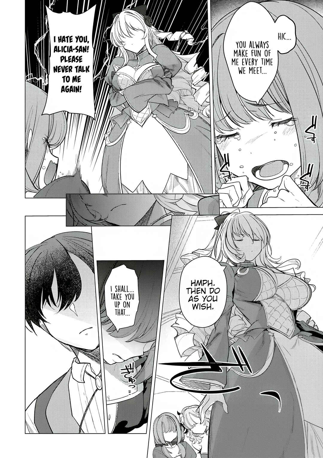 Page 14 Chapter 2 Hyouketsu Reijou-sama wo Follow Shitara, Mechamecha Dekiai Sareteshimatta Ken